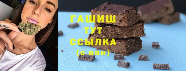кокаин перу Алексеевка