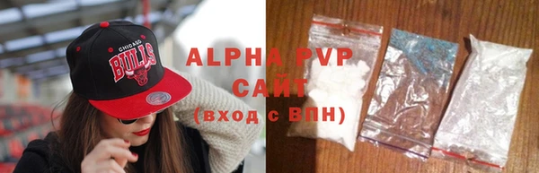 соль ск Алзамай