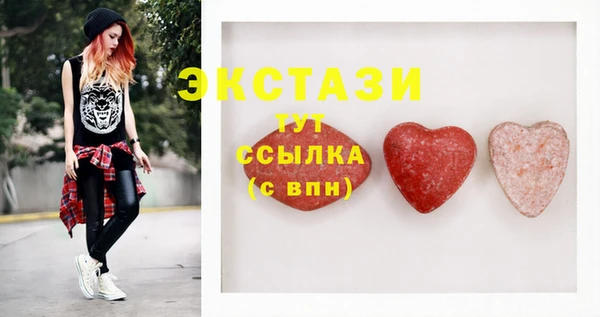 соль ск Алзамай