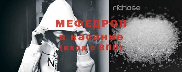 a pvp Сафоново