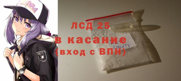 кокаин перу Алексеевка