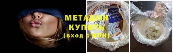 соль ск Алзамай