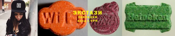 кокаин перу Алексеевка