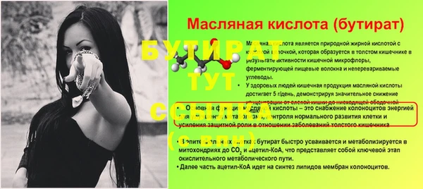 a pvp Сафоново