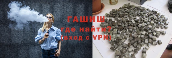 соль ск Алзамай