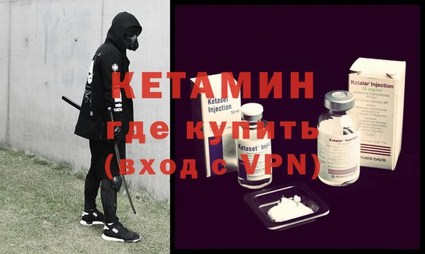 соль ск Алзамай