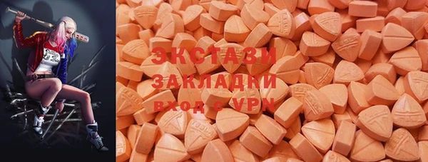 a pvp Сафоново