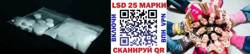 ЛСД экстази ecstasy  Данков 